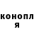 ТГК Wax Carol Klinekole