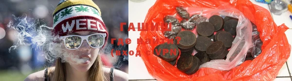 mdma Зерноград