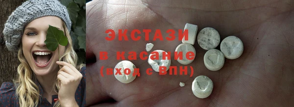 mdma Зерноград