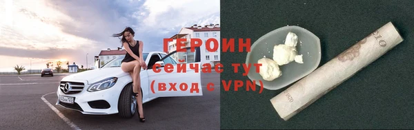 круглые Заволжье