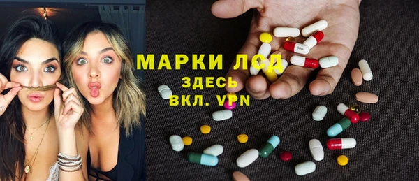 mdma Заводоуковск