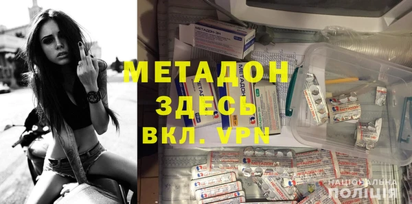 круглые Заволжье
