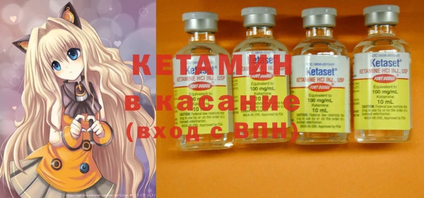 mdma Заводоуковск