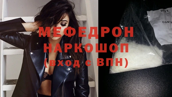 круглые Заволжье