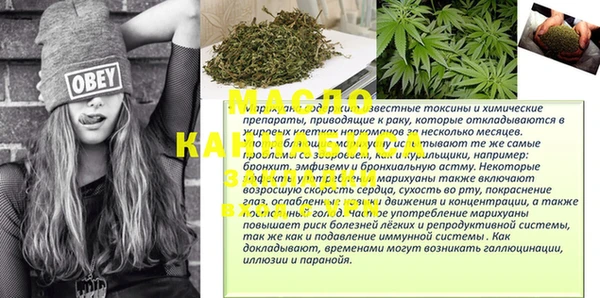 круглые Заволжье