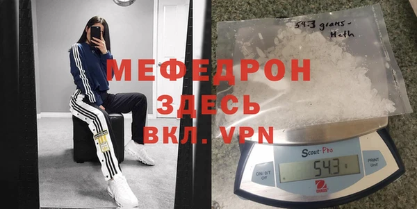 круглые Заволжье