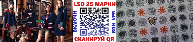 Марки NBOMe 1,5мг  Купить  Вилюйск 